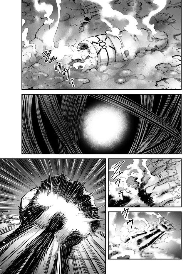 KING OF THE LABYRINTH - raw - Chapter 10.2 - https://jpdd.ccdd.to/JPDD/kingofthelabyrinth/269859/hovuuvhkktx.jpg