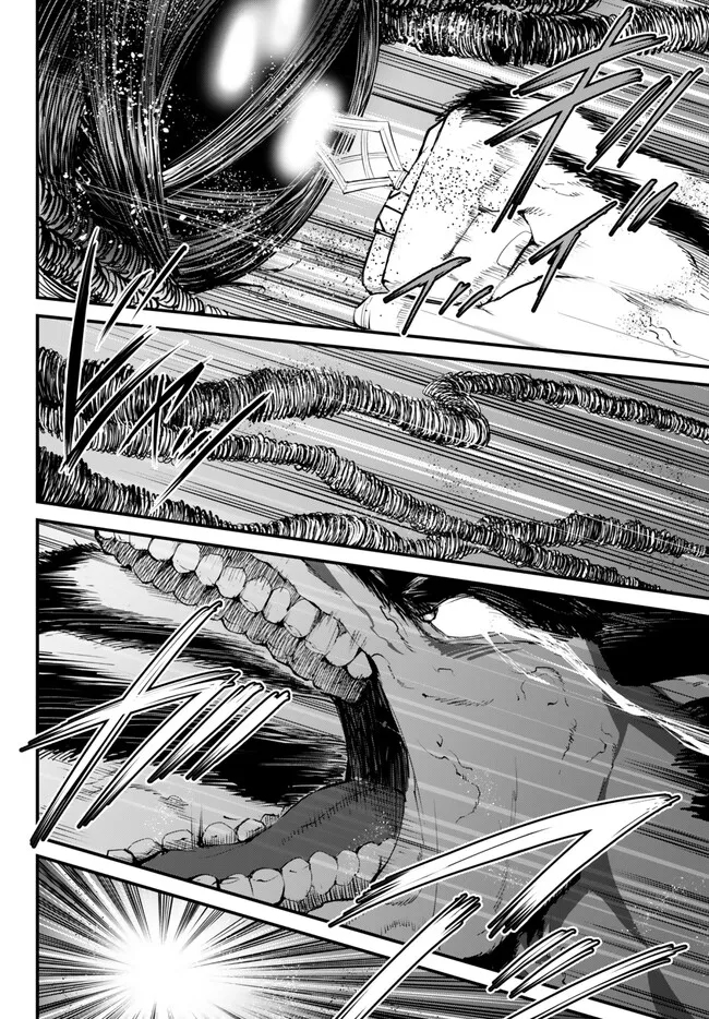 KING OF THE LABYRINTH - raw - Chapter 10.2 - https://jpdd.ccdd.to/JPDD/kingofthelabyrinth/269859/t4uuyknygxe.jpg