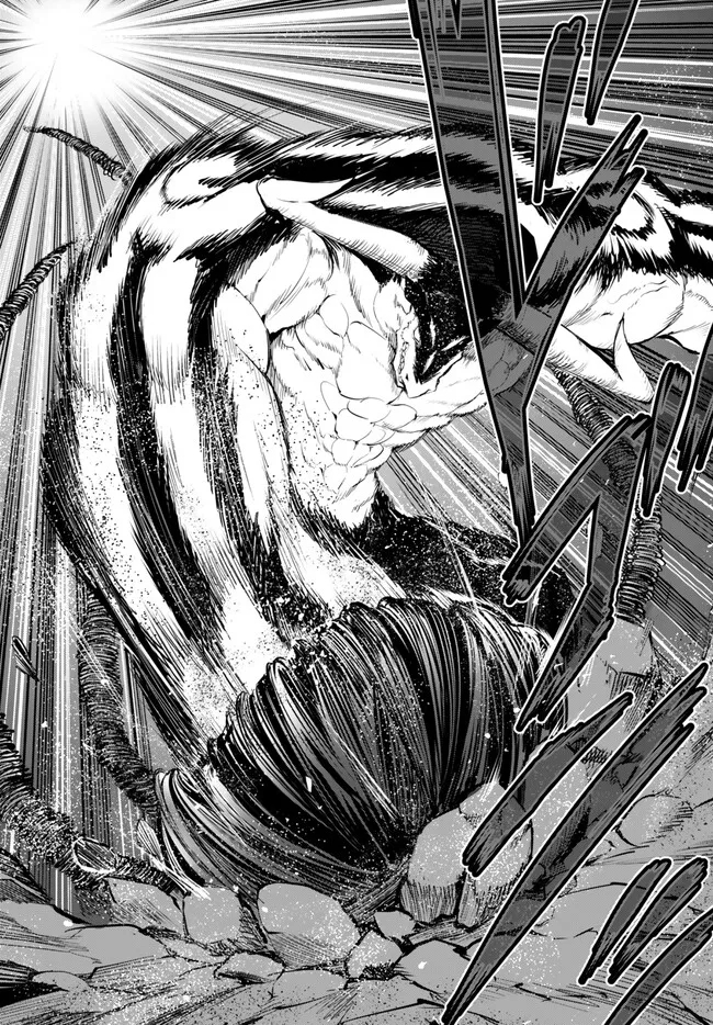 KING OF THE LABYRINTH - raw - Chapter 10.2 - https://jpdd.ccdd.to/JPDD/kingofthelabyrinth/269859/xxif1glkkn5.jpg