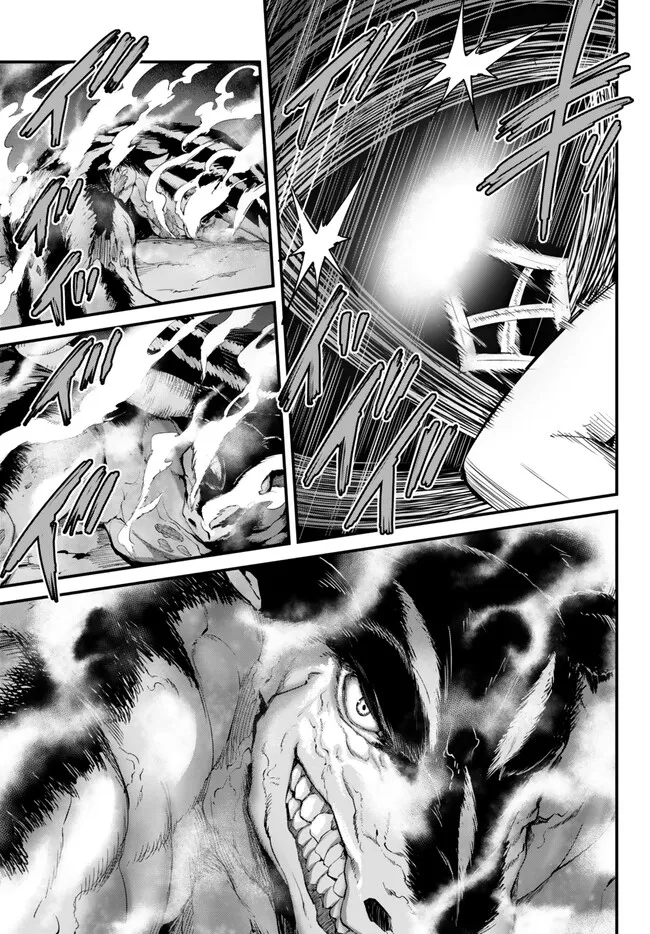 KING OF THE LABYRINTH - raw - Chapter 10.2 - https://jpdd.ccdd.to/JPDD/kingofthelabyrinth/269859/yhyaptlykhz.jpg
