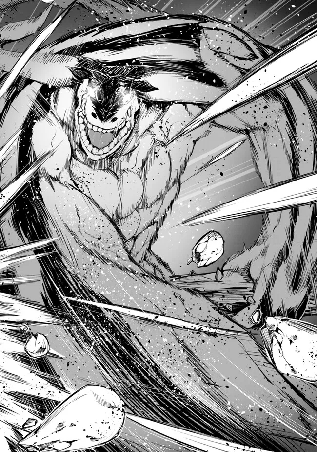 KING OF THE LABYRINTH - raw - Chapter 11.2 - https://jpdd.ccdd.to/JPDD/kingofthelabyrinth/274093/oqszoit5p3g.jpg