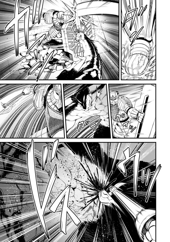 KING OF THE LABYRINTH - raw - Chapter 12.1 - https://jpdd.ccdd.to/JPDD/kingofthelabyrinth/275976/1u0tbnst4gj.jpg