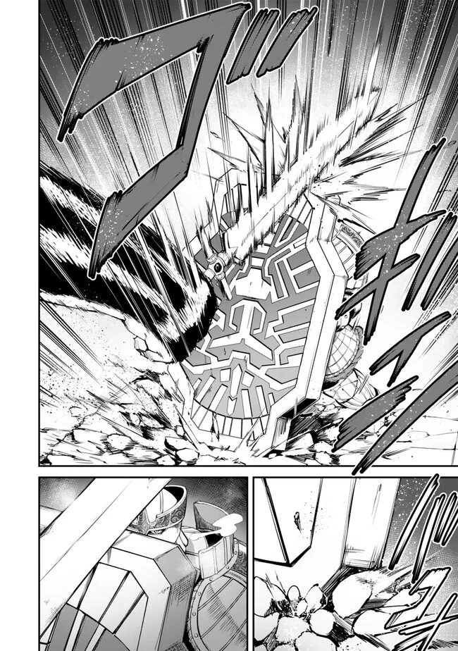 KING OF THE LABYRINTH - raw - Chapter 12.1 - https://jpdd.ccdd.to/JPDD/kingofthelabyrinth/275976/v2lv1wlgboj.jpg