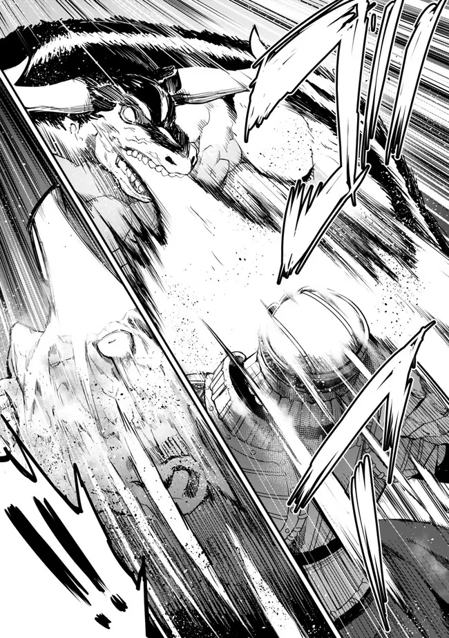 KING OF THE LABYRINTH - raw - Chapter 12.2 - https://jpdd.ccdd.to/JPDD/kingofthelabyrinth/277872/3vhgzwb5u3r.jpg