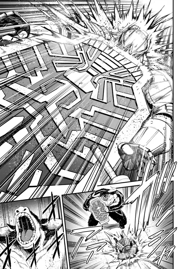 KING OF THE LABYRINTH - raw - Chapter 12.2 - https://jpdd.ccdd.to/JPDD/kingofthelabyrinth/277872/czxvd1hsl34.jpg