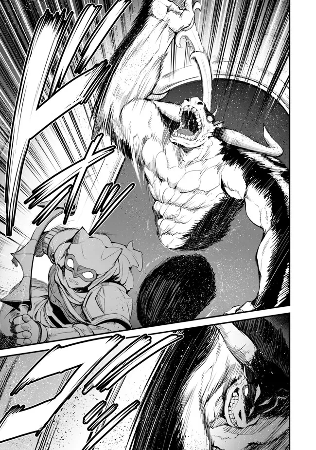 KING OF THE LABYRINTH - raw - Chapter 13.1 - https://jpdd.ccdd.to/JPDD/kingofthelabyrinth/281113/cnq1fcmxjok.jpg