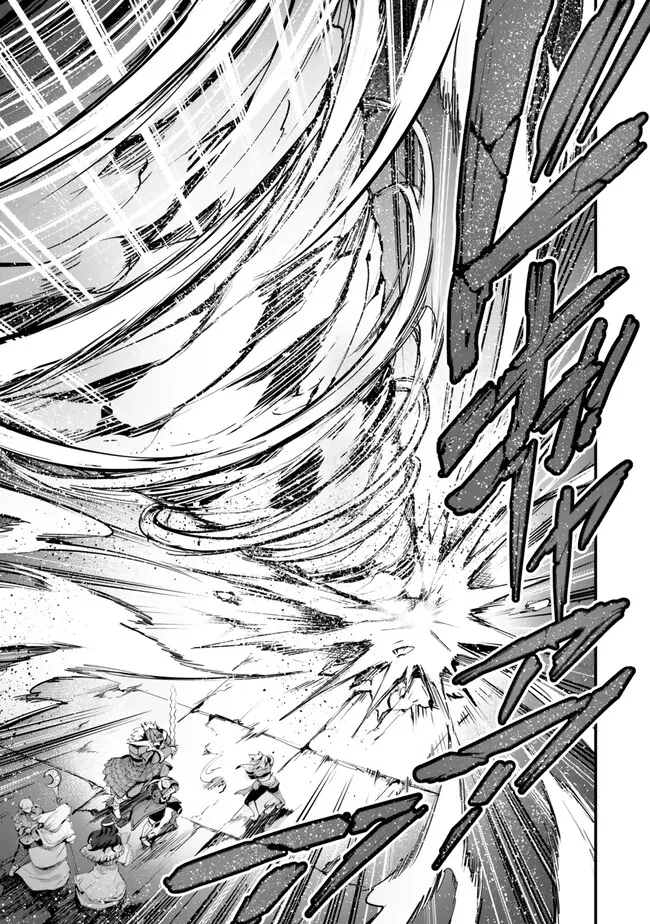 KING OF THE LABYRINTH - raw - Chapter 13.1 - https://jpdd.ccdd.to/JPDD/kingofthelabyrinth/281113/q4wbvw5wrop.jpg