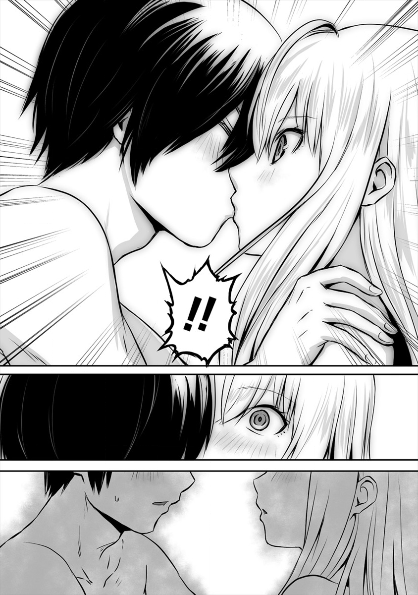 KIRAWARE YUUSHA O ENJITA ORE WA, NAZE KA LAST BOSS NI SUKARETE ISSHO NI SEIKATSU SHITEMASU! - raw - Chapter 2 - https://jpdd.ccdd.to/JPDD/kirawareyuushaoenjitaorewanazekalastbossnisukareteisshoniseikatsushitemasu/165077/2ytf13ta0kw.png