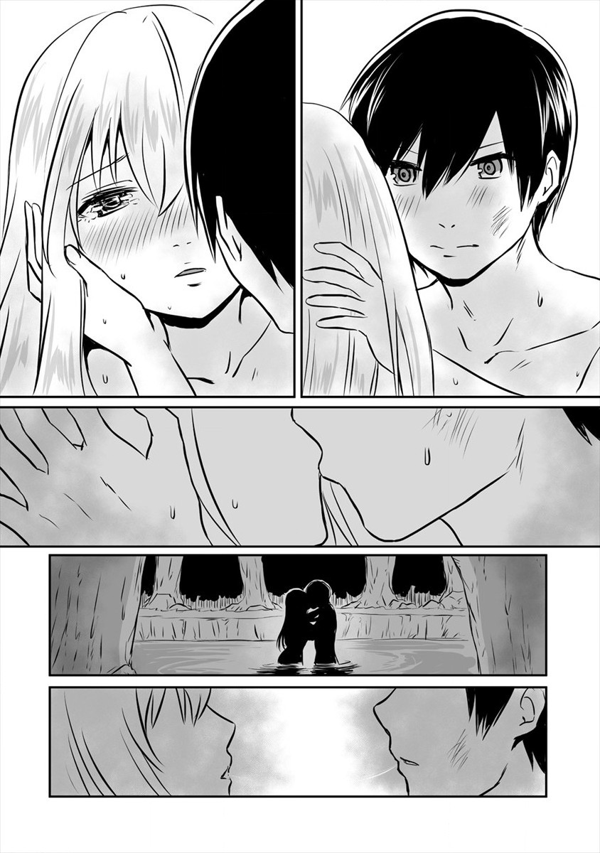 KIRAWARE YUUSHA O ENJITA ORE WA, NAZE KA LAST BOSS NI SUKARETE ISSHO NI SEIKATSU SHITEMASU! - raw - Chapter 10 - https://jpdd.ccdd.to/JPDD/kirawareyuushaoenjitaorewanazekalastbossnisukareteisshoniseikatsushitemasu/185372/3t321cielwy.jpg