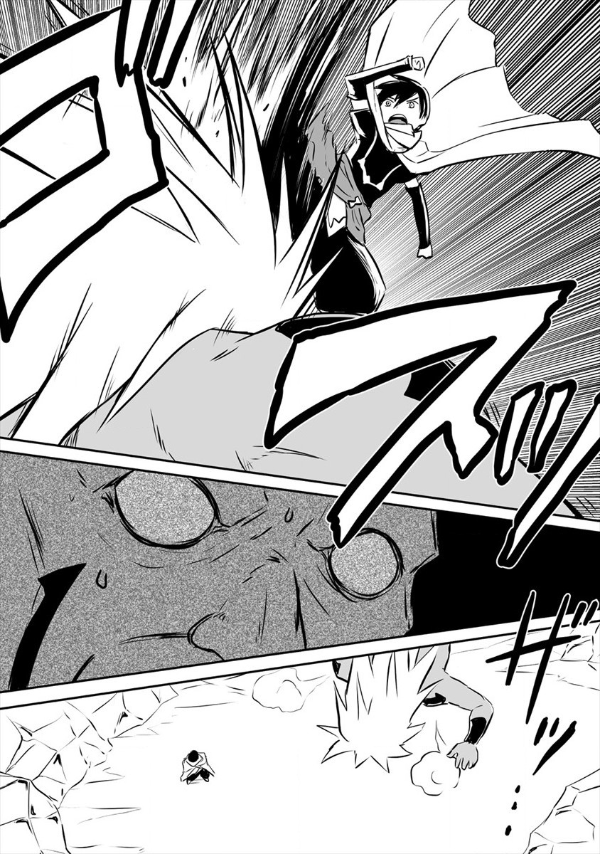 KIRAWARE YUUSHA O ENJITA ORE WA, NAZE KA LAST BOSS NI SUKARETE ISSHO NI SEIKATSU SHITEMASU! - raw - Chapter 10 - https://jpdd.ccdd.to/JPDD/kirawareyuushaoenjitaorewanazekalastbossnisukareteisshoniseikatsushitemasu/185372/osc4ckzzhhw.jpg