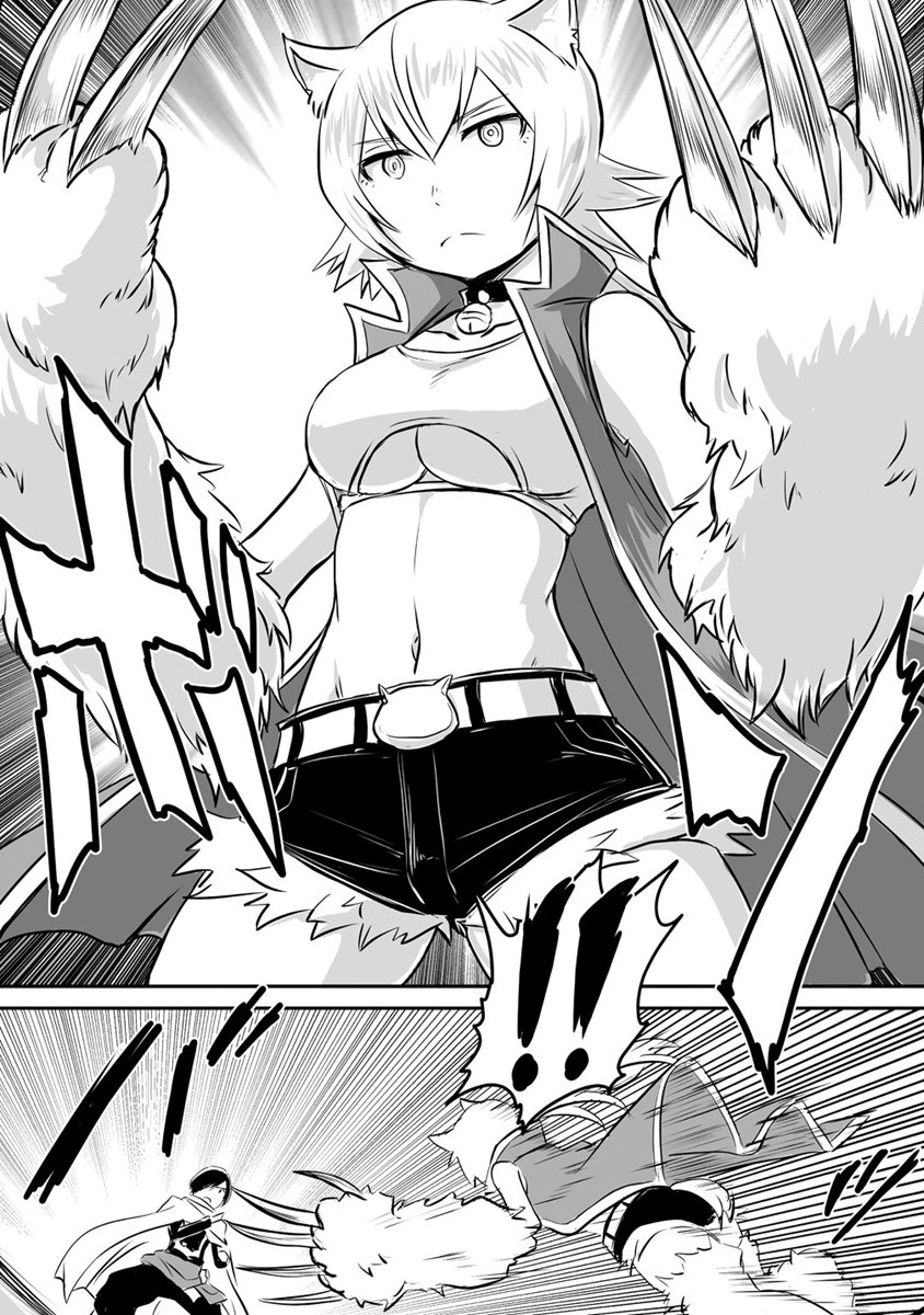 KIRAWARE YUUSHA O ENJITA ORE WA, NAZE KA LAST BOSS NI SUKARETE ISSHO NI SEIKATSU SHITEMASU! - raw - Chapter 16 - https://jpdd.ccdd.to/JPDD/kirawareyuushaoenjitaorewanazekalastbossnisukareteisshoniseikatsushitemasu/200696/hlknep4jbqy.jpg