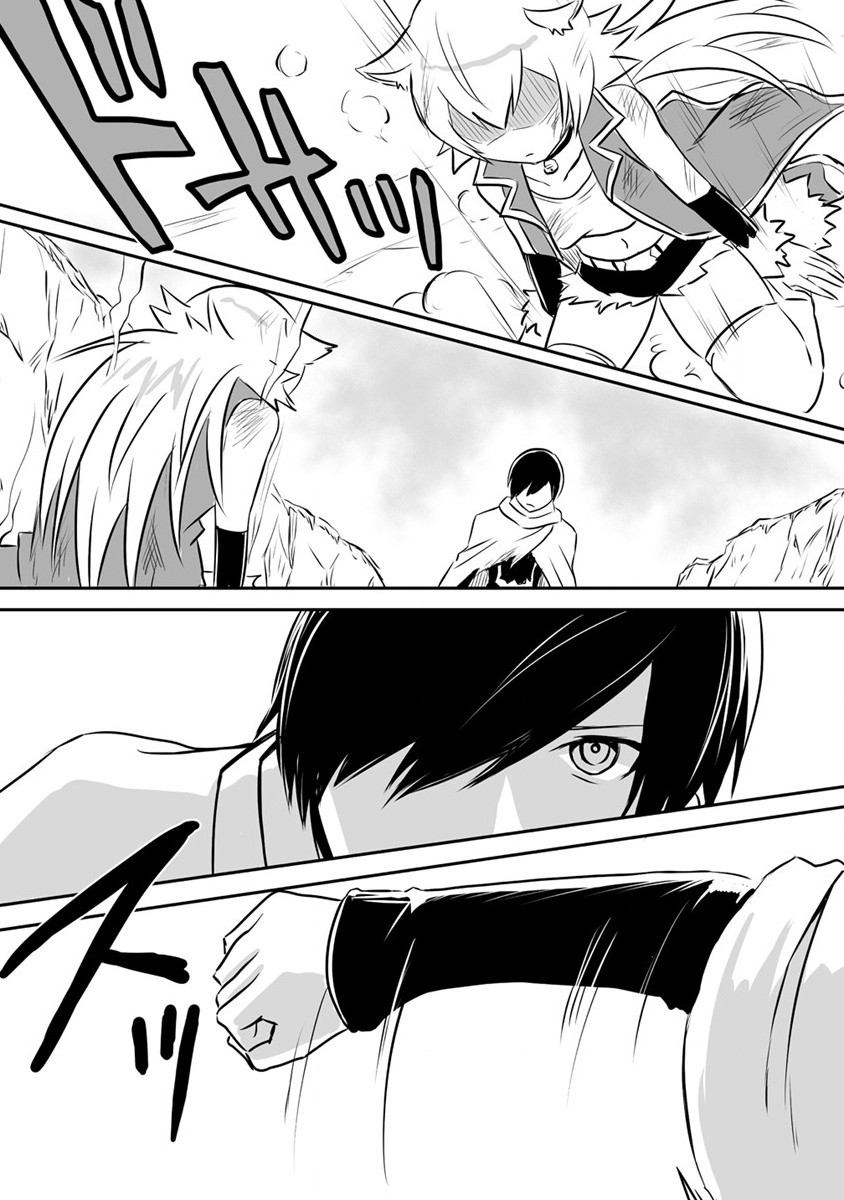 KIRAWARE YUUSHA O ENJITA ORE WA, NAZE KA LAST BOSS NI SUKARETE ISSHO NI SEIKATSU SHITEMASU! - raw - Chapter 16 - https://jpdd.ccdd.to/JPDD/kirawareyuushaoenjitaorewanazekalastbossnisukareteisshoniseikatsushitemasu/200696/yqdgykbvg4g.jpg