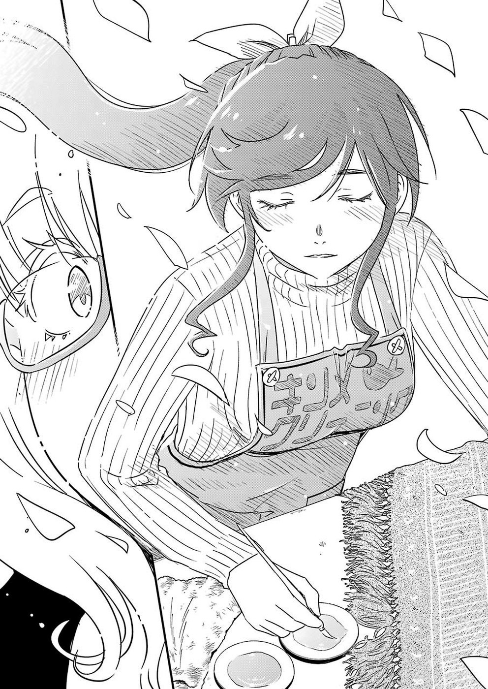 KIREI NI SHITEMORAEMASUKA - raw - Chapter 29 - https://jpdd.ccdd.to/JPDD/kireinishitemoraemasuka/110555/udq4zpjfpwt.jpg