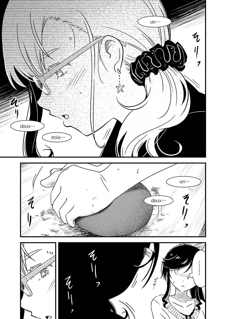 KIREI NI SHITEMORAEMASUKA - raw - Chapter 30 - https://jpdd.ccdd.to/JPDD/kireinishitemoraemasuka/116062/fxahteakxgy.jpg