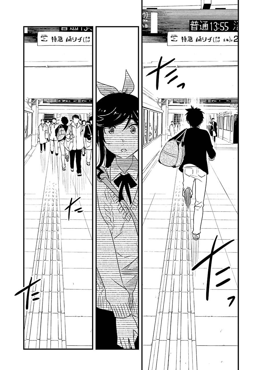 KIREI NI SHITEMORAEMASUKA - raw - Chapter 32 - https://jpdd.ccdd.to/JPDD/kireinishitemoraemasuka/119556/njxbfmgtyzt.jpg