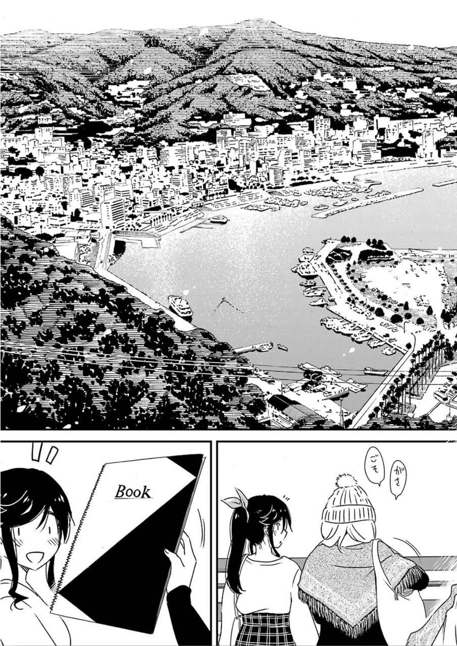 KIREI NI SHITEMORAEMASUKA - raw - Chapter 33 - https://jpdd.ccdd.to/JPDD/kireinishitemoraemasuka/120286/cwck5vylbpy.jpg