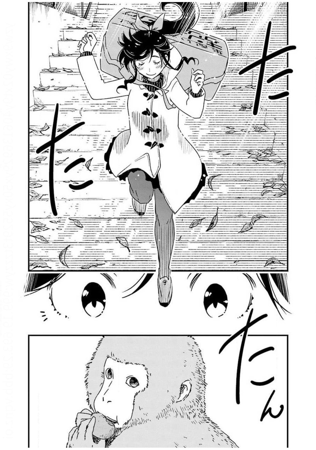 KIREI NI SHITEMORAEMASUKA - raw - Chapter 36 - https://jpdd.ccdd.to/JPDD/kireinishitemoraemasuka/133118/3vrjhsgj52d.jpg