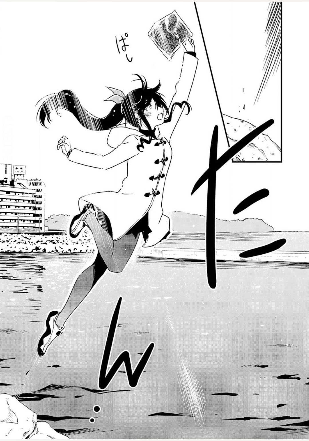 KIREI NI SHITEMORAEMASUKA - raw - Chapter 38 - https://jpdd.ccdd.to/JPDD/kireinishitemoraemasuka/140603/x5zqepspim2.jpg
