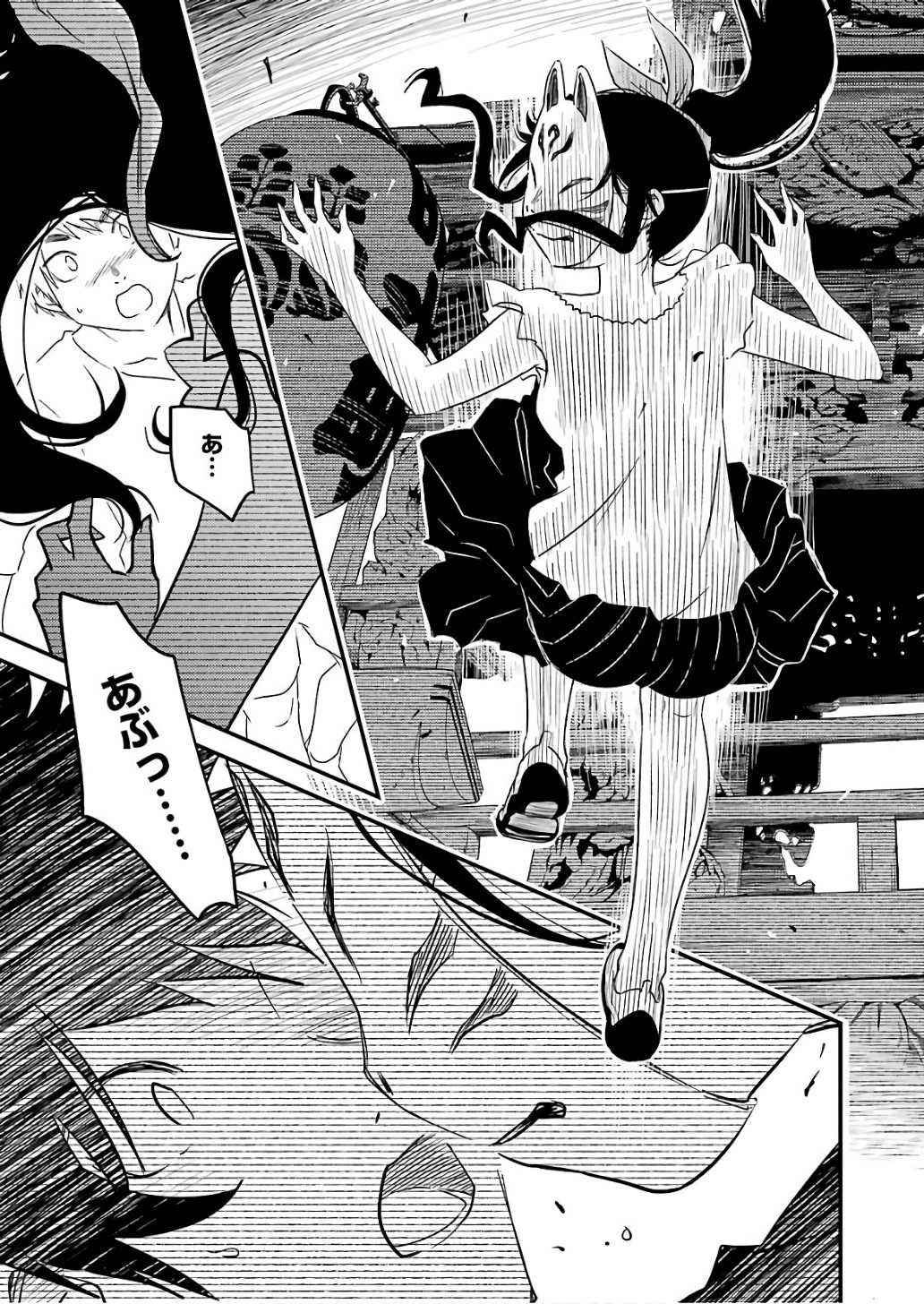 KIREI NI SHITEMORAEMASUKA - raw - Chapter 11 - https://jpdd.ccdd.to/JPDD/kireinishitemoraemasuka/148775/g3b1dooz20g.jpg