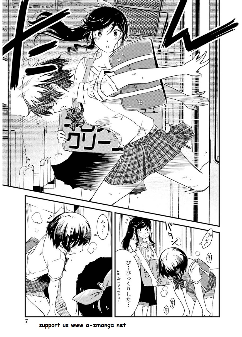 KIREI NI SHITEMORAEMASUKA - raw - Chapter 8 - https://jpdd.ccdd.to/JPDD/kireinishitemoraemasuka/148778/uap4zu3fssp.jpg
