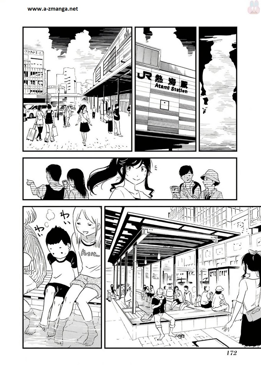 KIREI NI SHITEMORAEMASUKA - raw - Chapter 7 - https://jpdd.ccdd.to/JPDD/kireinishitemoraemasuka/148779/dhfmpwpu0wa.jpg