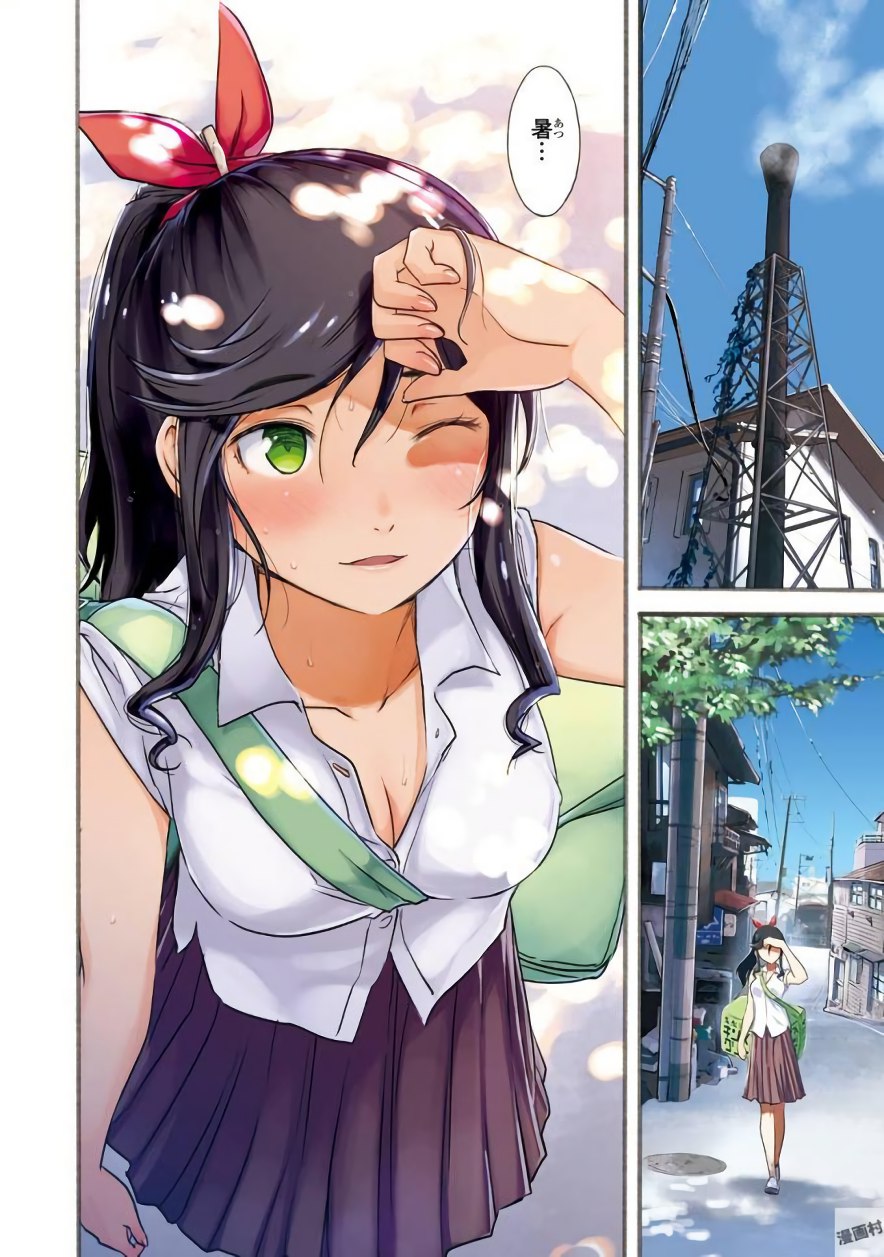 KIREI NI SHITEMORAEMASUKA - raw - Chapter 1 - https://jpdd.ccdd.to/JPDD/kireinishitemoraemasuka/148785/kq4ypayhcpd.jpg