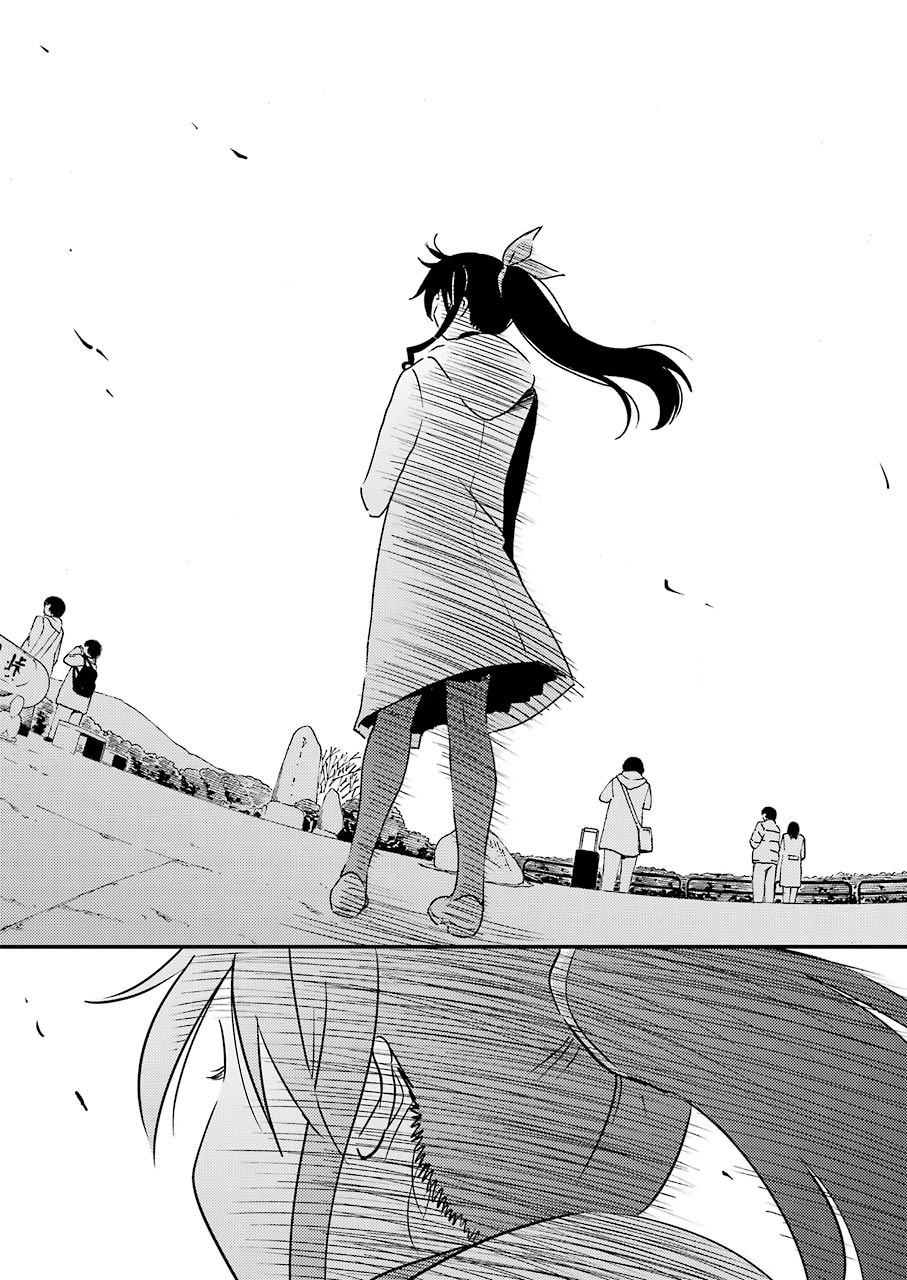 KIREI NI SHITEMORAEMASUKA - raw - Chapter 43 - https://jpdd.ccdd.to/JPDD/kireinishitemoraemasuka/157544/veqygknot41.jpg