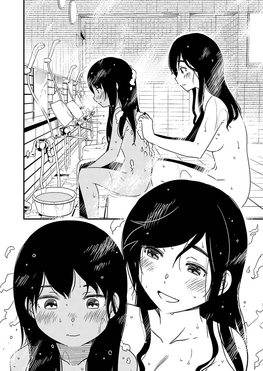 KIREI NI SHITEMORAEMASUKA - raw - Chapter 44 - https://jpdd.ccdd.to/JPDD/kireinishitemoraemasuka/159925/yi5yadiijij.jpg