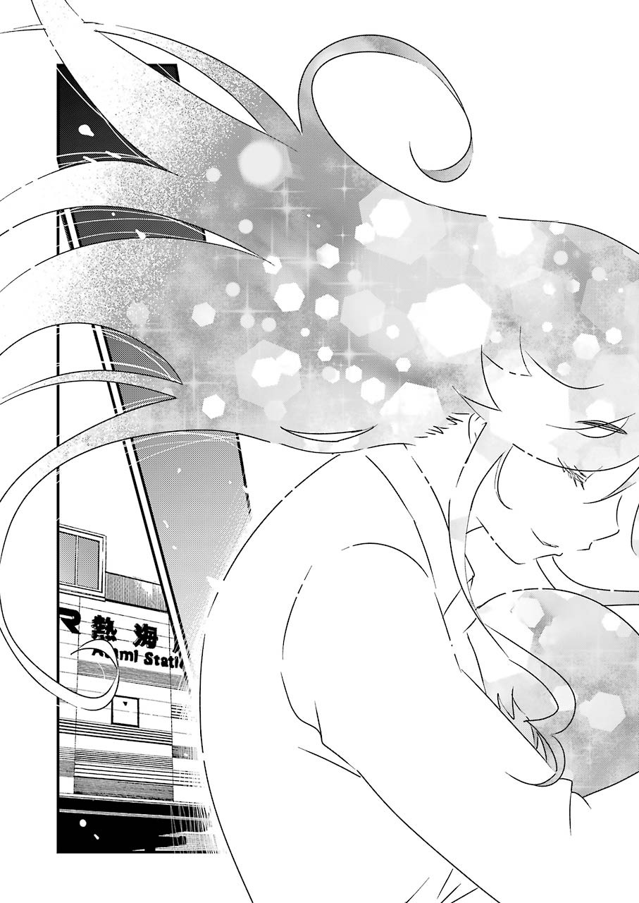 KIREI NI SHITEMORAEMASUKA - raw - Chapter 45 - https://jpdd.ccdd.to/JPDD/kireinishitemoraemasuka/162502/3jln04rkhun.jpg