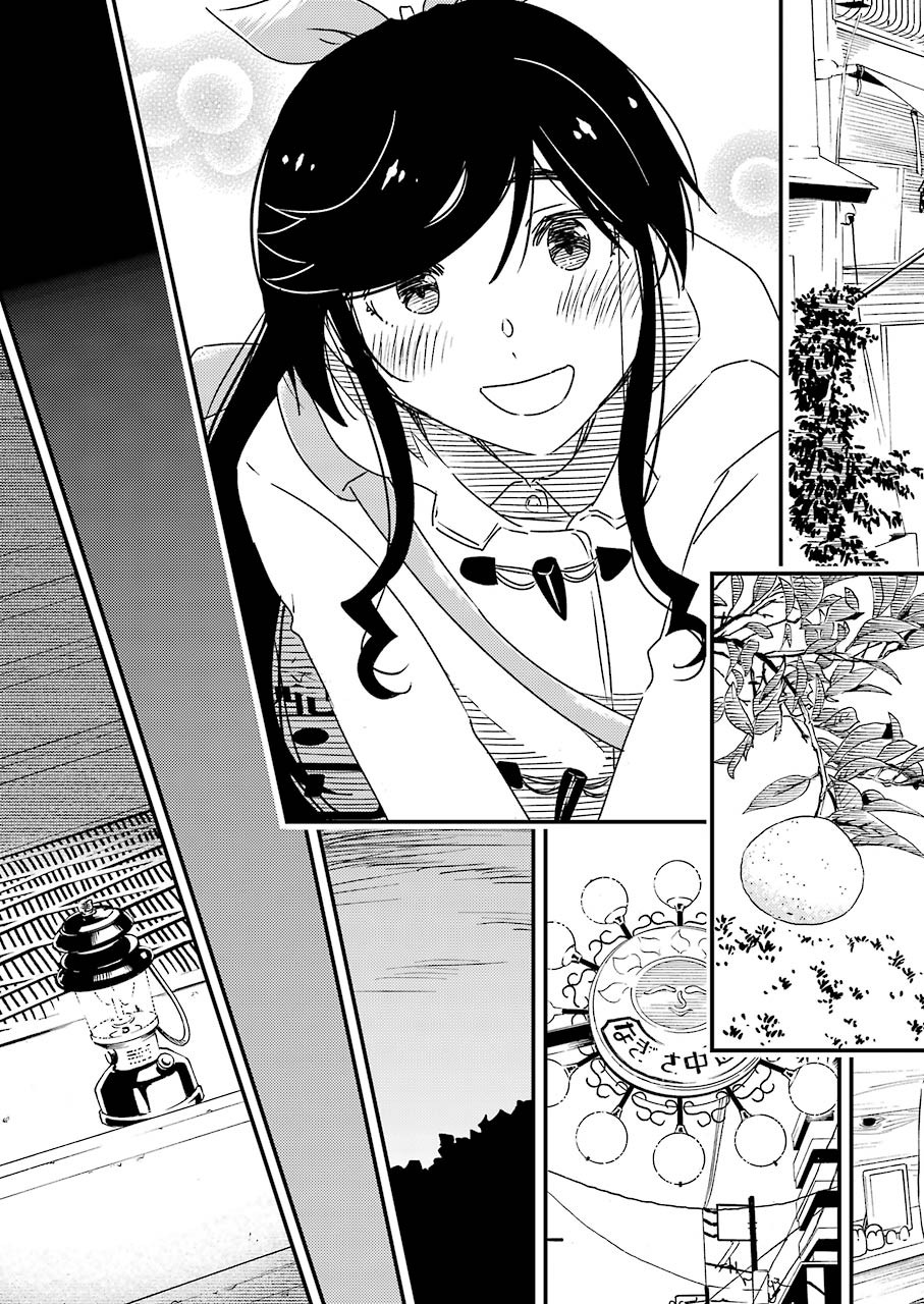 KIREI NI SHITEMORAEMASUKA - raw - Chapter 45 - https://jpdd.ccdd.to/JPDD/kireinishitemoraemasuka/162502/fbi1vwesxwd.jpg