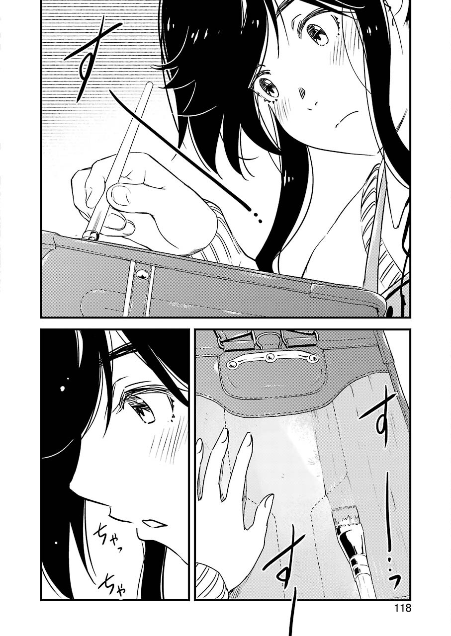 KIREI NI SHITEMORAEMASUKA - raw - Chapter 46 - https://jpdd.ccdd.to/JPDD/kireinishitemoraemasuka/166393/ntlr1xu5veg.jpg
