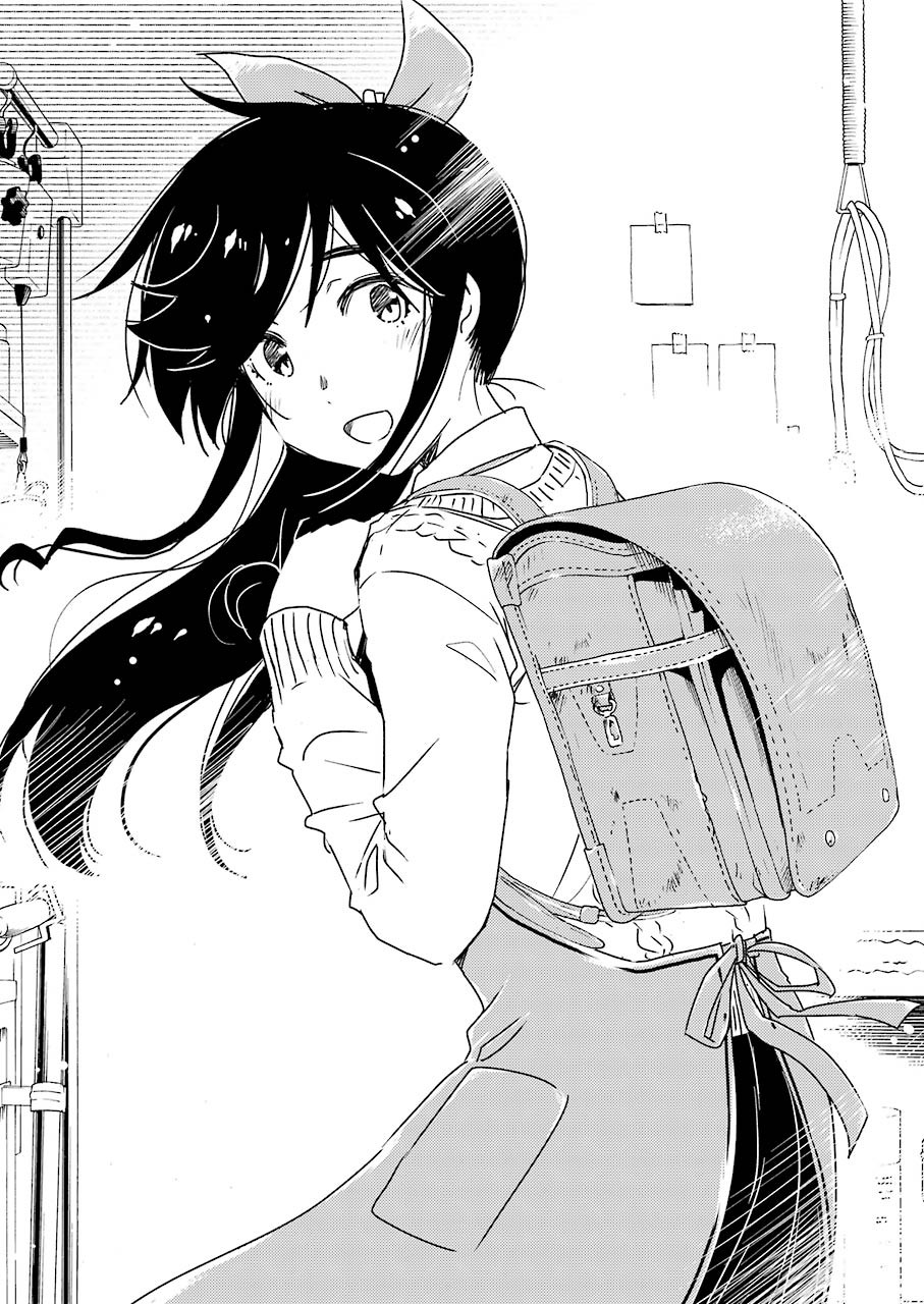 KIREI NI SHITEMORAEMASUKA - raw - Chapter 47 - https://jpdd.ccdd.to/JPDD/kireinishitemoraemasuka/168281/yskhnycwxav.jpg