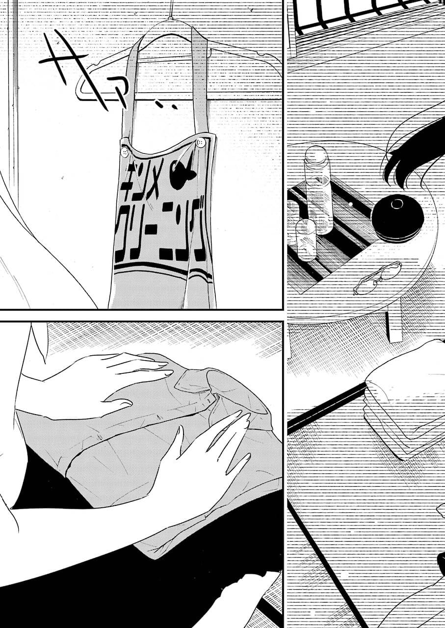 KIREI NI SHITEMORAEMASUKA - raw - Chapter 52 - https://jpdd.ccdd.to/JPDD/kireinishitemoraemasuka/181295/sksq0dchmur.jpg