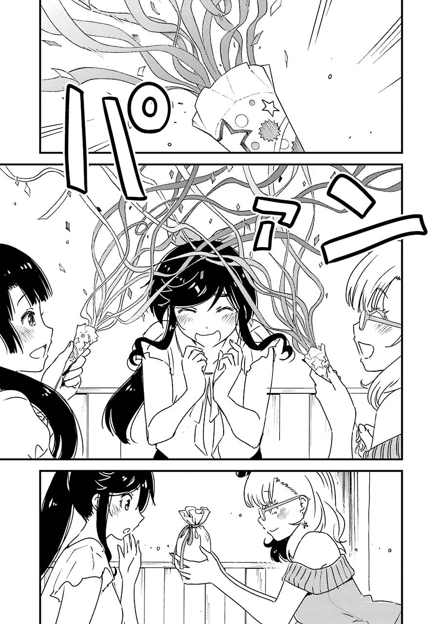 KIREI NI SHITEMORAEMASUKA - raw - Chapter 53 - https://jpdd.ccdd.to/JPDD/kireinishitemoraemasuka/183581/1ek4k2c2sad.jpg