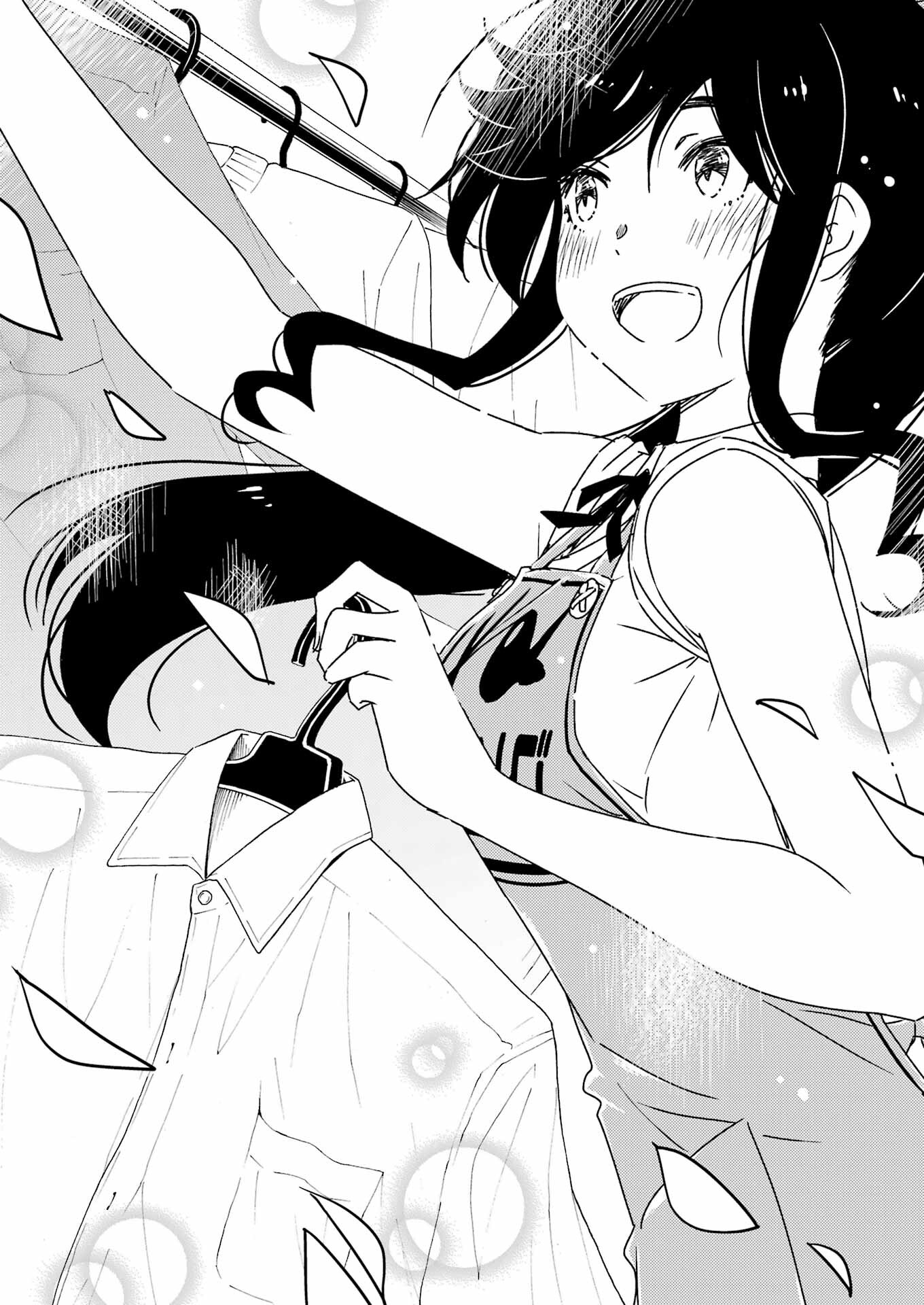 KIREI NI SHITEMORAEMASUKA - raw - Chapter 56 - https://jpdd.ccdd.to/JPDD/kireinishitemoraemasuka/191149/jmlbfg1rmip.jpg
