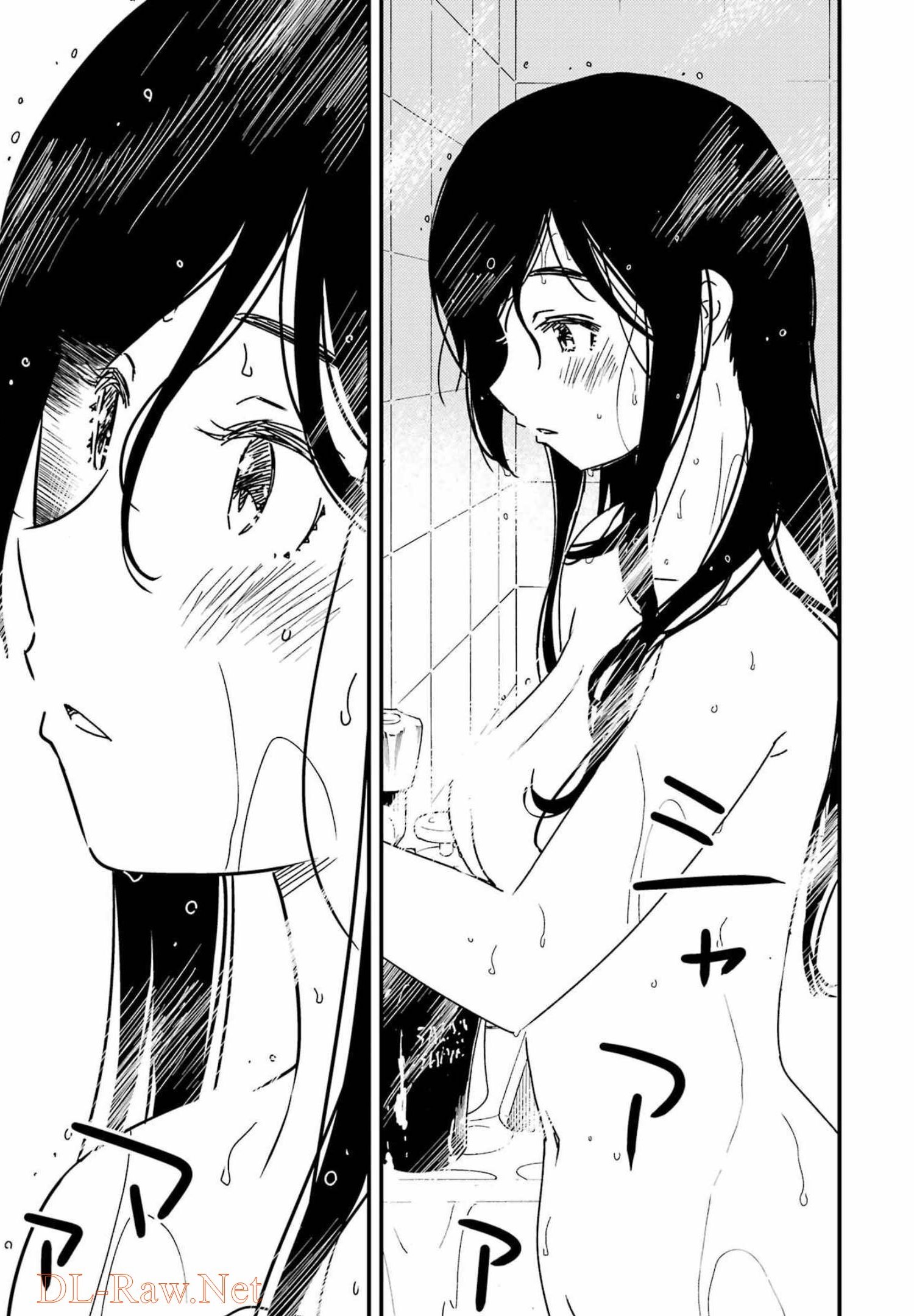 KIREI NI SHITEMORAEMASUKA - raw - Chapter 58 - https://jpdd.ccdd.to/JPDD/kireinishitemoraemasuka/196380/jub10i1rthg.jpg
