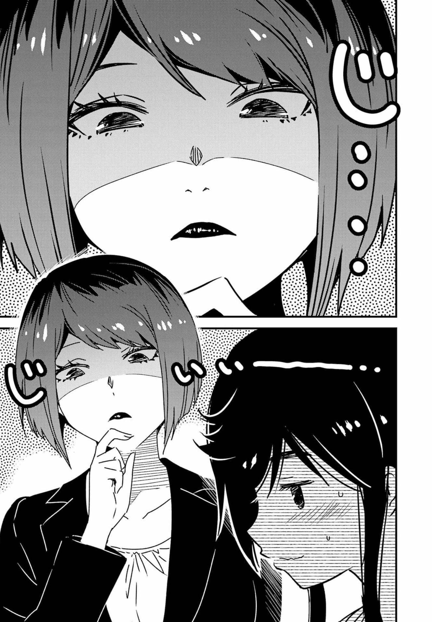KIREI NI SHITEMORAEMASUKA - raw - Chapter 60 - https://jpdd.ccdd.to/JPDD/kireinishitemoraemasuka/201637/3hzmhm3losm.jpg