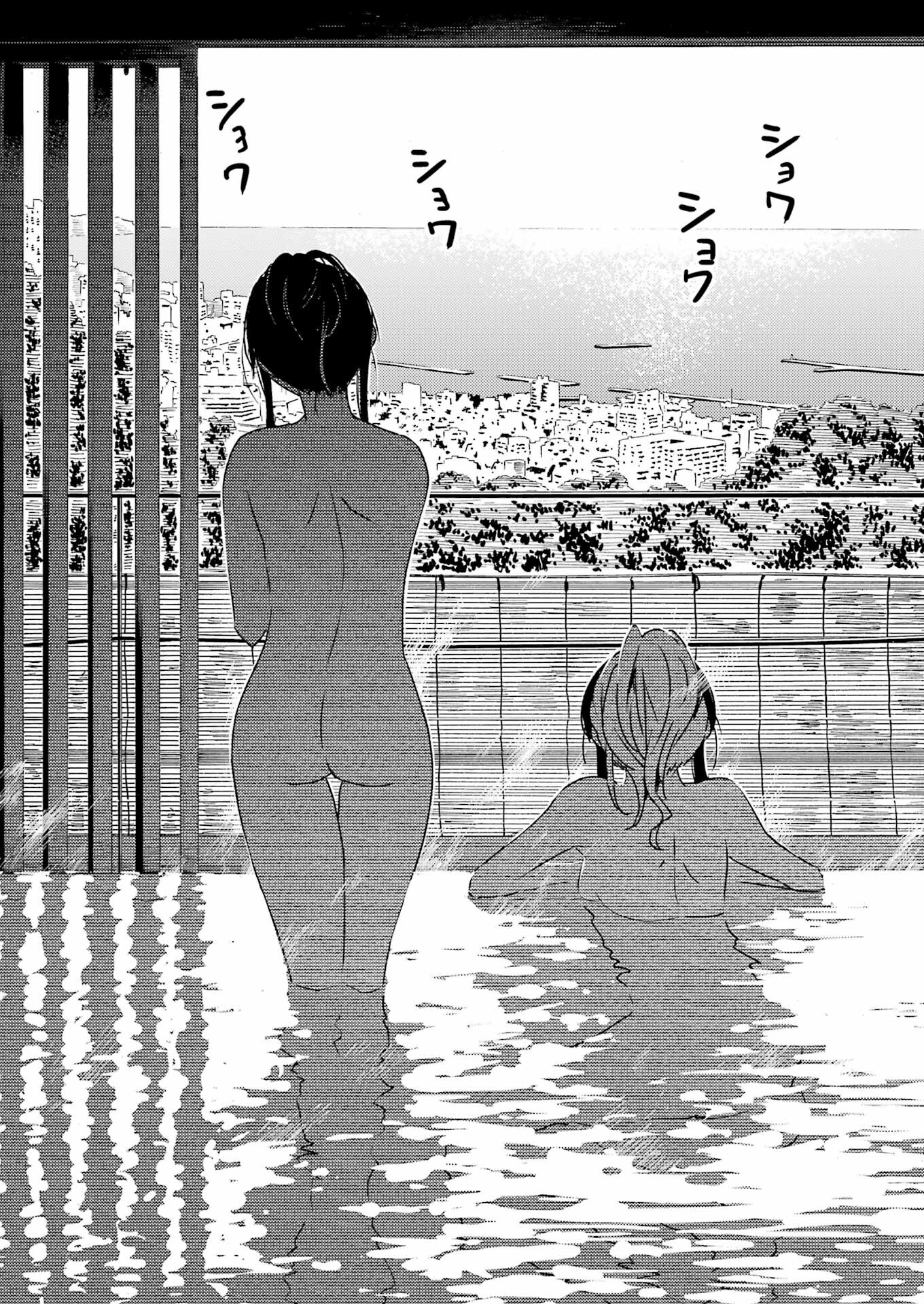 KIREI NI SHITEMORAEMASUKA - raw - Chapter 61 - https://jpdd.ccdd.to/JPDD/kireinishitemoraemasuka/205101/0azyvw55y1g.jpg