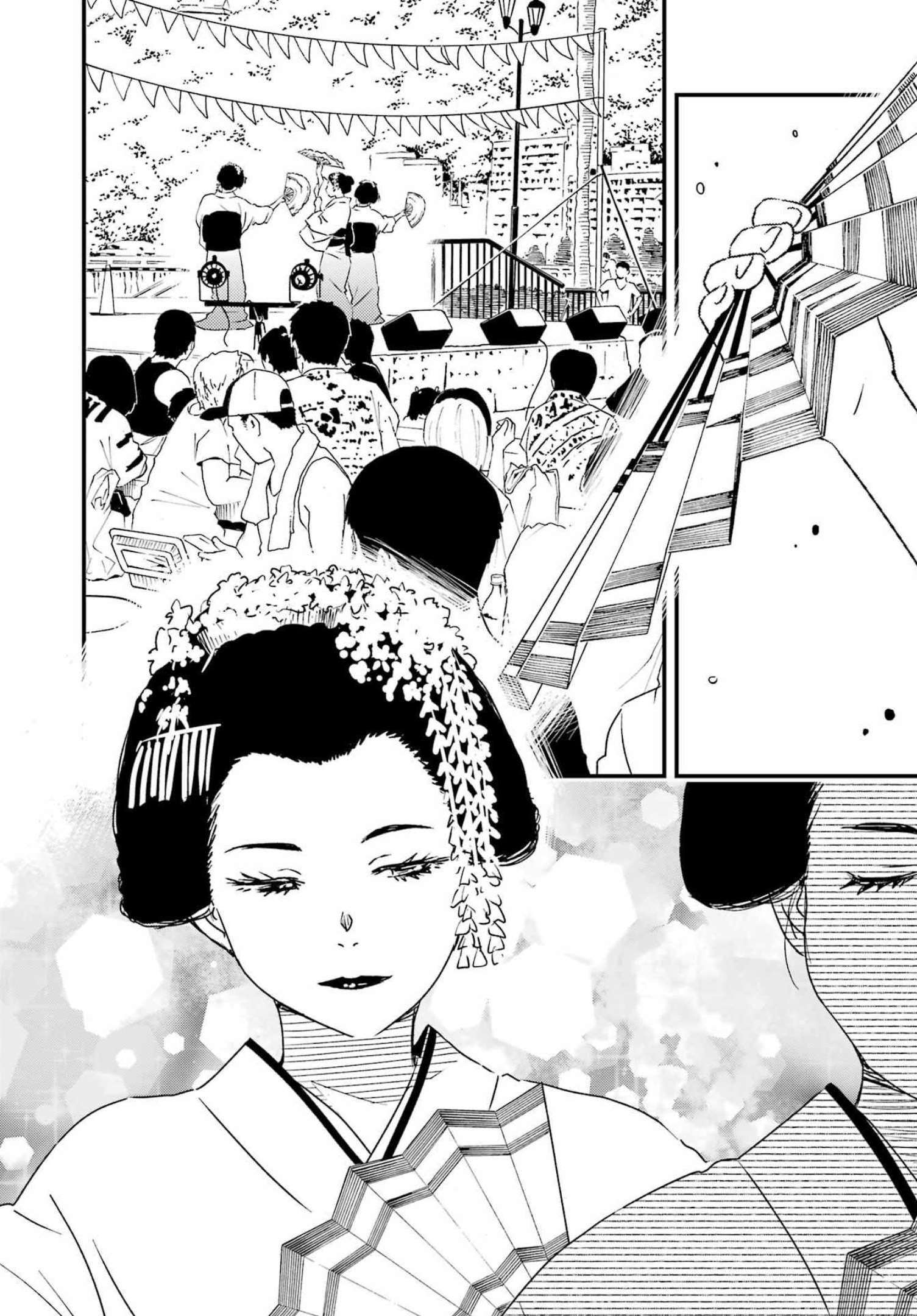 KIREI NI SHITEMORAEMASUKA - raw - Chapter 62 - https://jpdd.ccdd.to/JPDD/kireinishitemoraemasuka/206990/0njeg1utn43.jpg