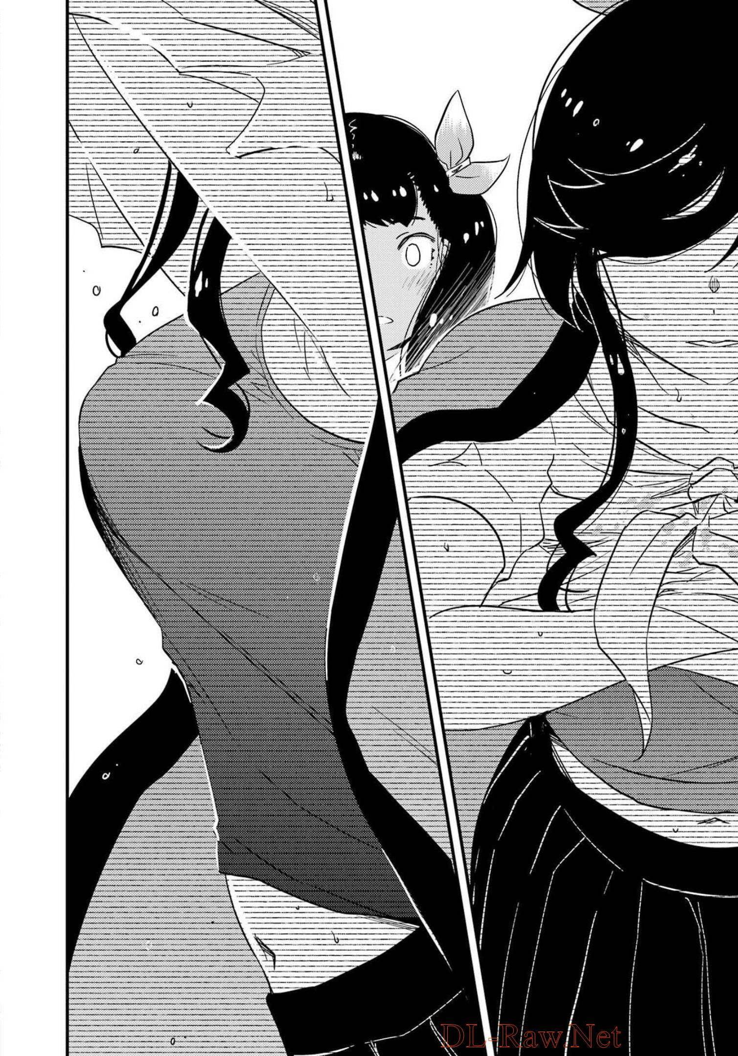 KIREI NI SHITEMORAEMASUKA - raw - Chapter 63 - https://jpdd.ccdd.to/JPDD/kireinishitemoraemasuka/210165/tbz1iqflzcu.jpg