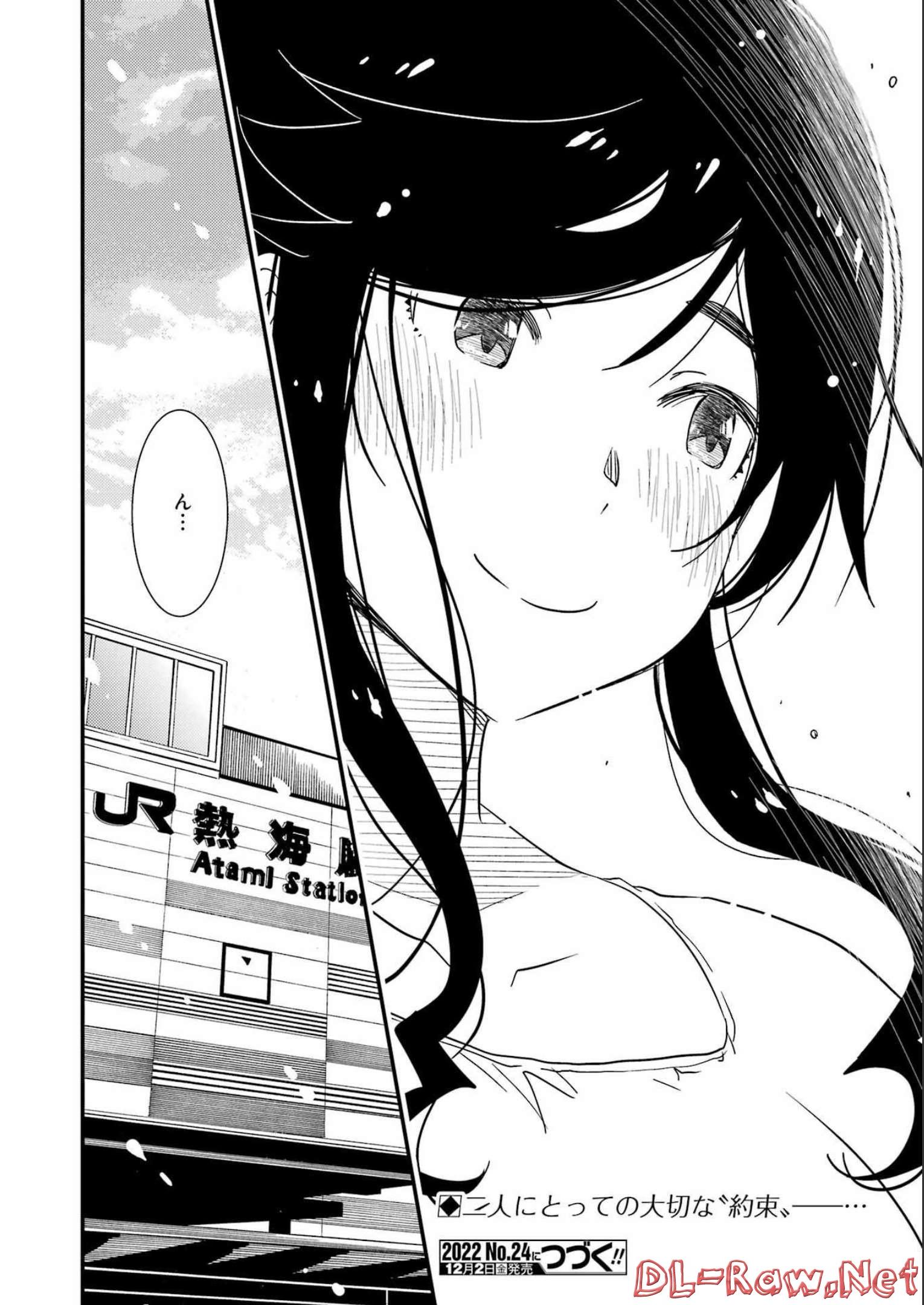 KIREI NI SHITEMORAEMASUKA - raw - Chapter 64 - https://jpdd.ccdd.to/JPDD/kireinishitemoraemasuka/213626/cacwinr4xja.jpg
