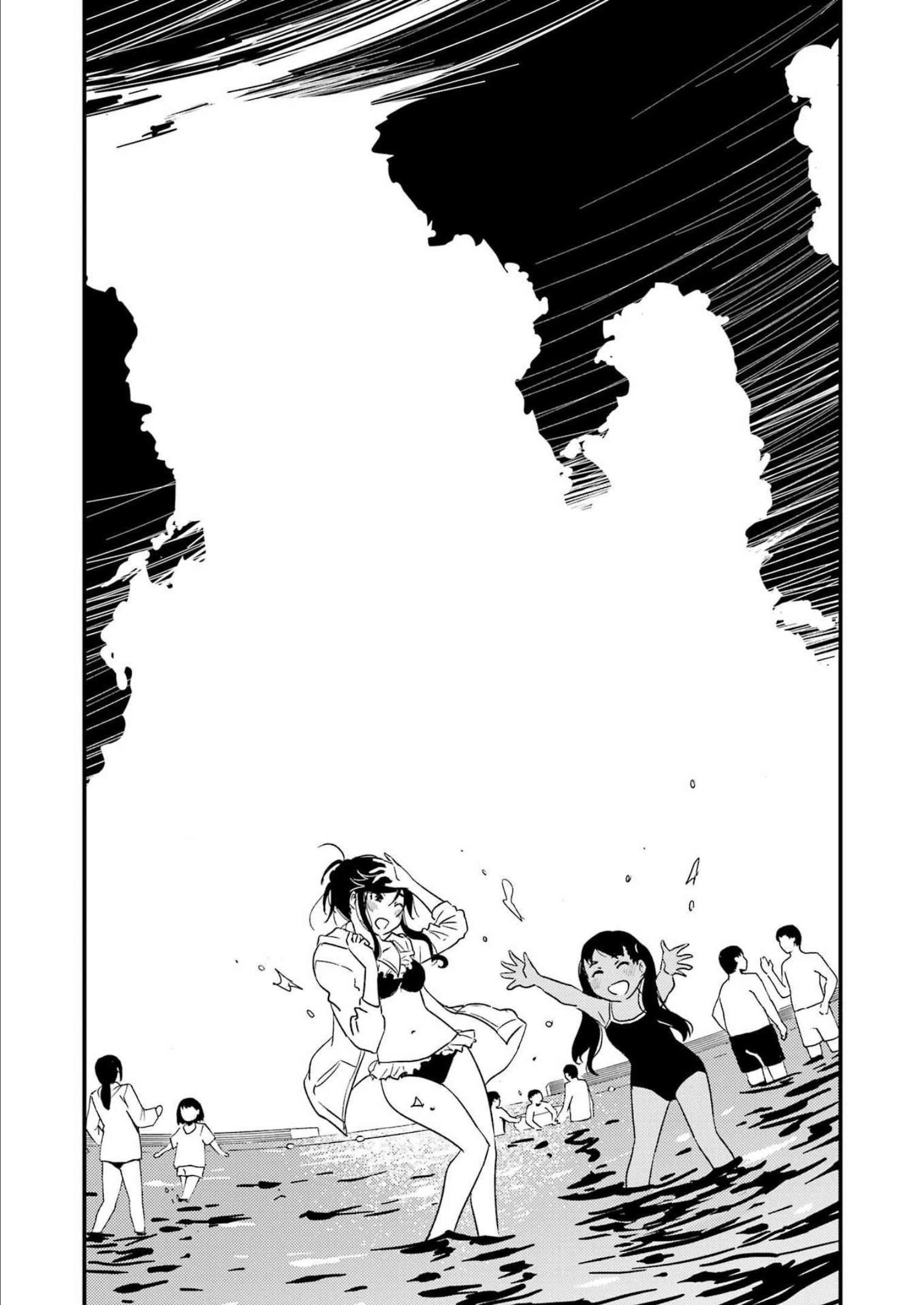 KIREI NI SHITEMORAEMASUKA - raw - Chapter 64 - https://jpdd.ccdd.to/JPDD/kireinishitemoraemasuka/213626/ghtqkztnr1d.jpg