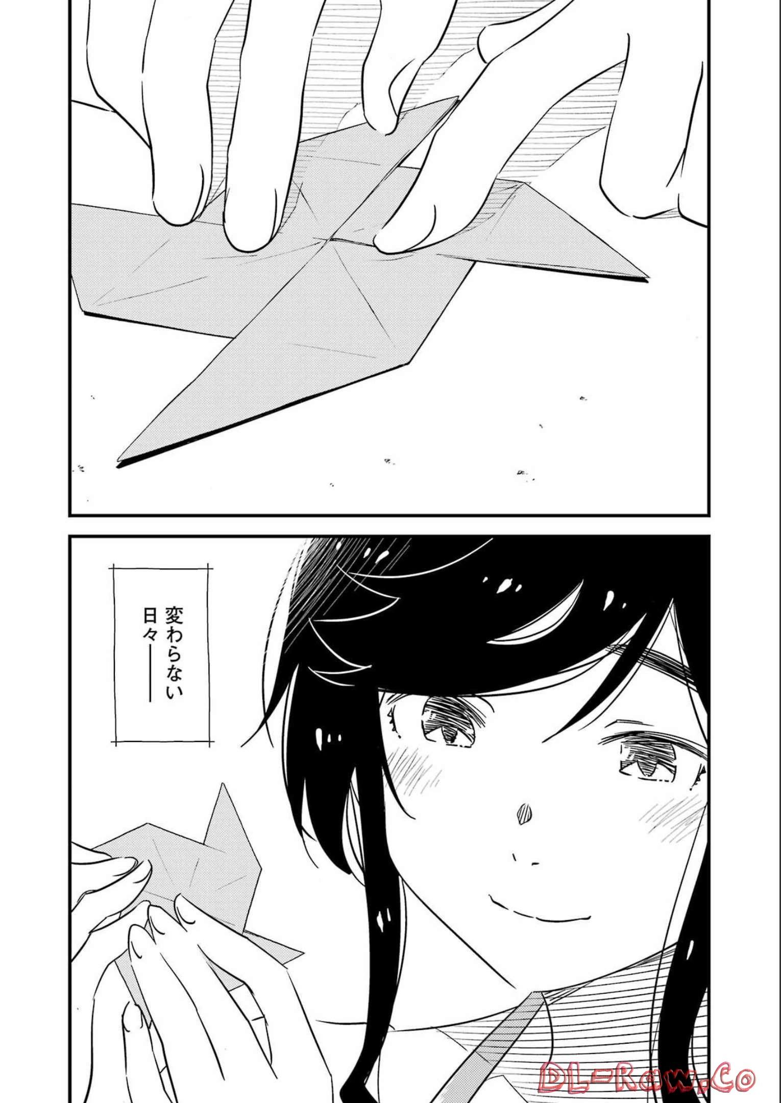 KIREI NI SHITEMORAEMASUKA - raw - Chapter 65 - https://jpdd.ccdd.to/JPDD/kireinishitemoraemasuka/215408/ionqm3yt42p.jpg