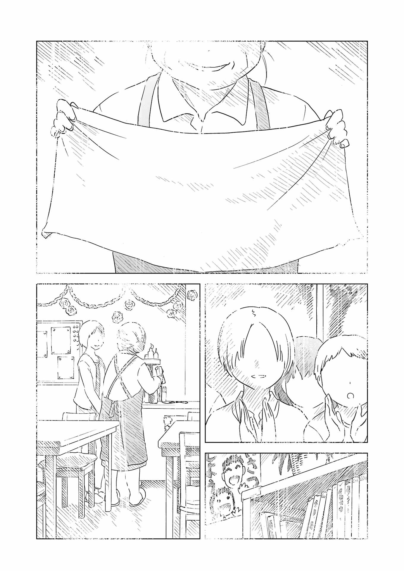 KIREI NI SHITEMORAEMASUKA - raw - Chapter 68 - https://jpdd.ccdd.to/JPDD/kireinishitemoraemasuka/224642/5tcvtwtx1mw.jpg