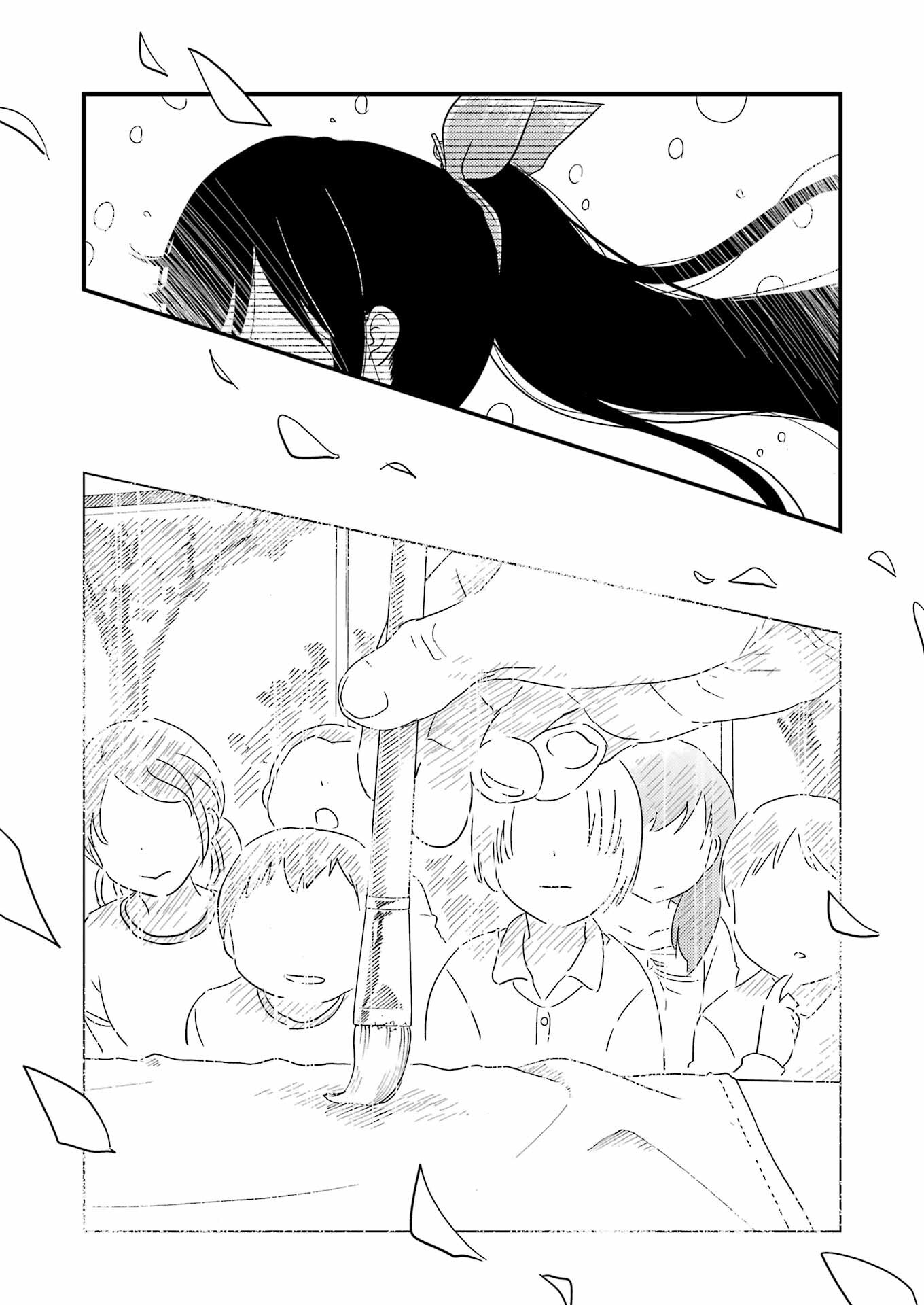 KIREI NI SHITEMORAEMASUKA - raw - Chapter 68 - https://jpdd.ccdd.to/JPDD/kireinishitemoraemasuka/224642/zpxzj2apbey.jpg