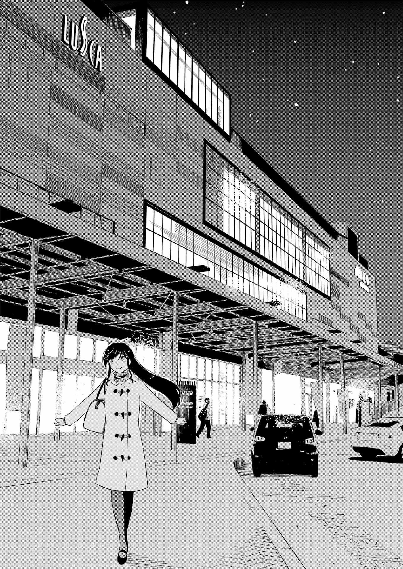 KIREI NI SHITEMORAEMASUKA - raw - Chapter 69 - https://jpdd.ccdd.to/JPDD/kireinishitemoraemasuka/228193/bgrb0bzhozj.jpg