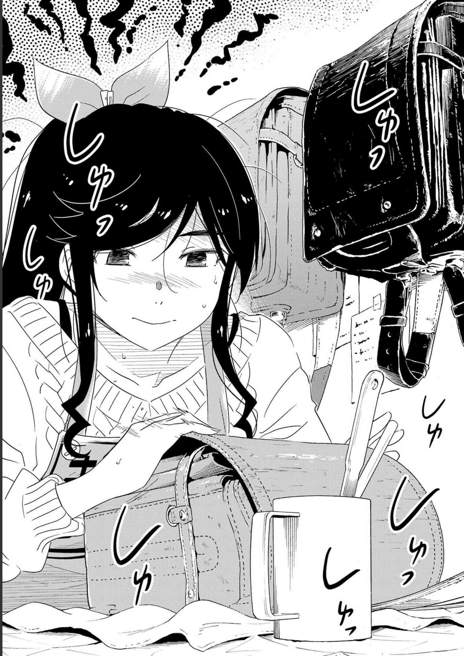 KIREI NI SHITEMORAEMASUKA - raw - Chapter 70 - https://jpdd.ccdd.to/JPDD/kireinishitemoraemasuka/231306/pipew3kwpyq.jpg