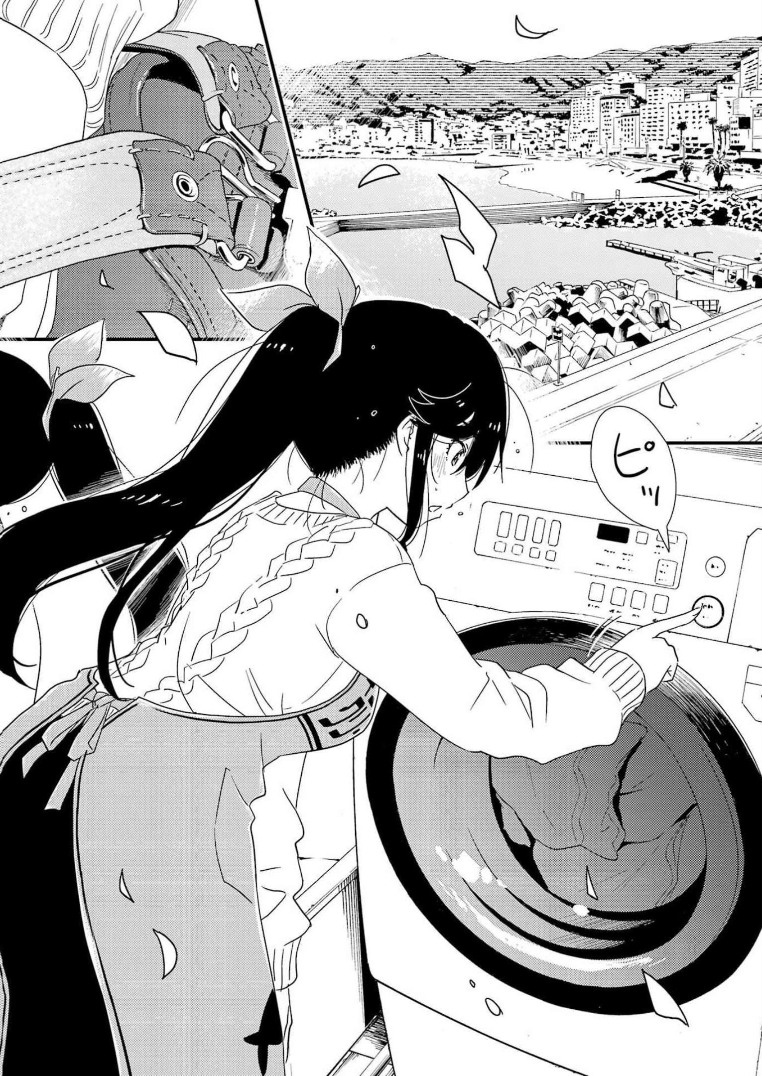 KIREI NI SHITEMORAEMASUKA - raw - Chapter 70 - https://jpdd.ccdd.to/JPDD/kireinishitemoraemasuka/231306/wwveeuq23cw.jpg