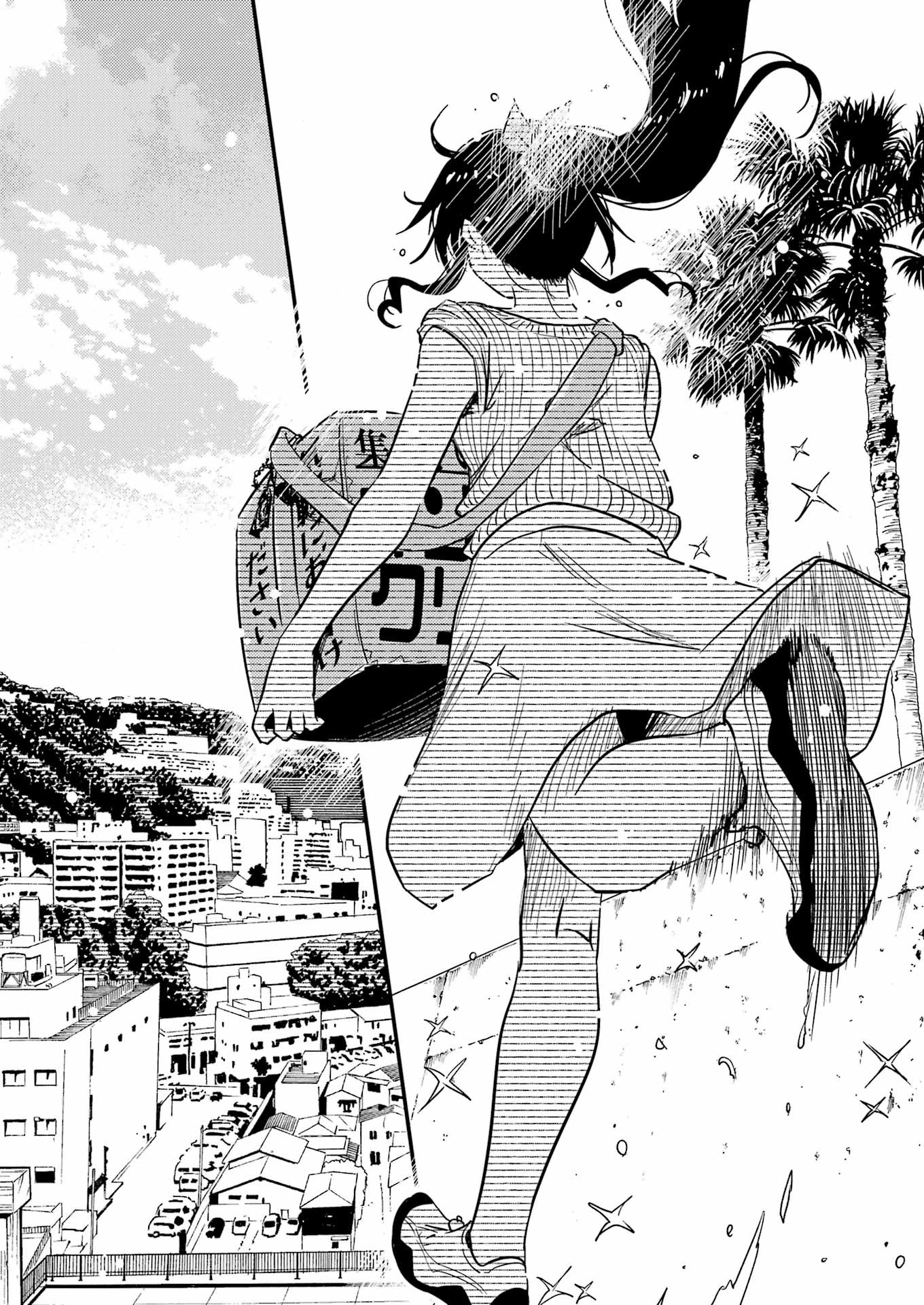 KIREI NI SHITEMORAEMASUKA - raw - Chapter 71.5 - https://jpdd.ccdd.to/JPDD/kireinishitemoraemasuka/259310/3qwtc3005li.jpg
