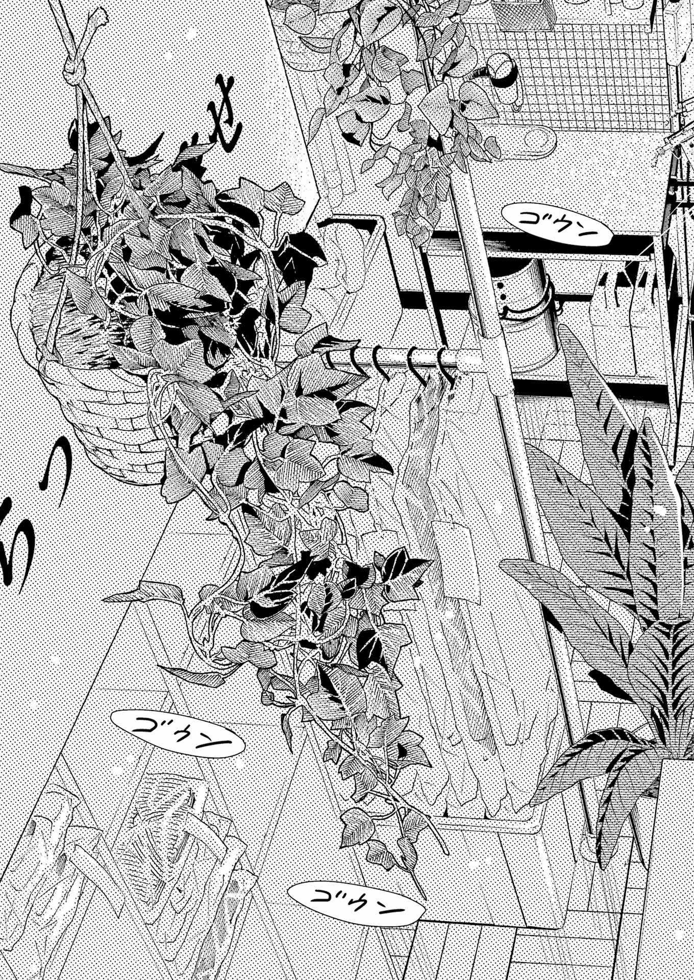 KIREI NI SHITEMORAEMASUKA - raw - Chapter 71.5 - https://jpdd.ccdd.to/JPDD/kireinishitemoraemasuka/259310/j35wrymb2yd.jpg